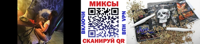 где продают наркотики  Новопавловск  Бутират 99% 