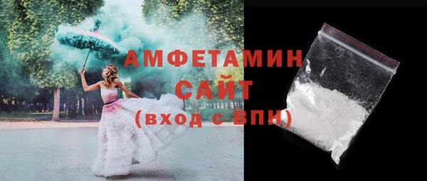 МДПВ Абдулино