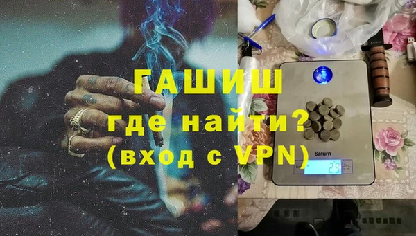 МДПВ Абдулино