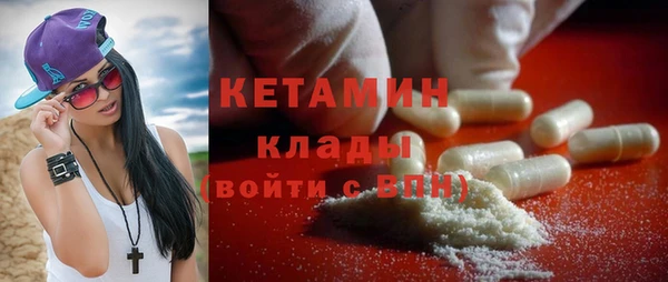 МДПВ Абдулино