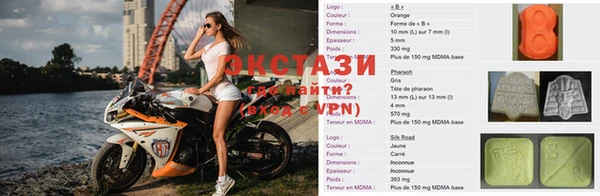 МДПВ Абдулино