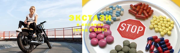 mix Абинск