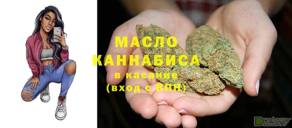PSILOCYBIN Абаза