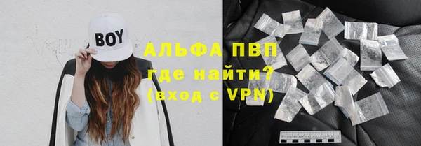 mix Абинск