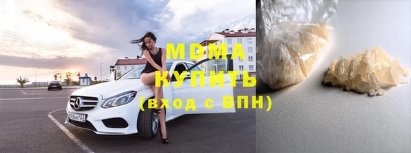 mix Абинск