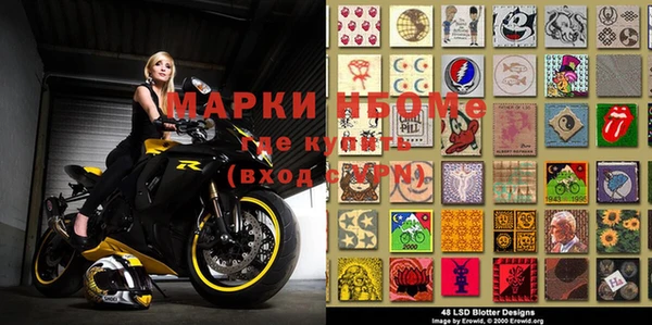 МДПВ Абдулино