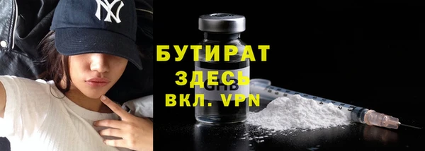 PSILOCYBIN Абаза
