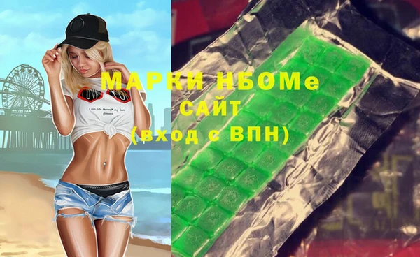 МДПВ Абдулино
