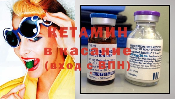 винт Алексеевка
