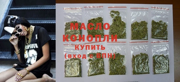 PSILOCYBIN Абаза