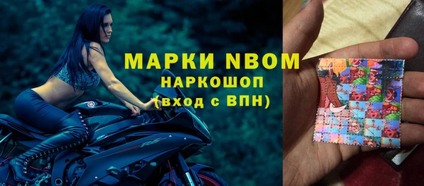 МДПВ Абдулино