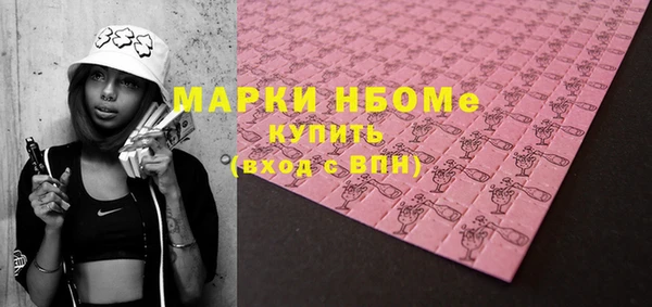 mix Абинск