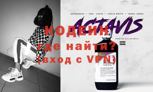 МДПВ Абдулино