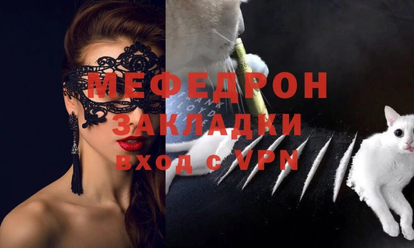 PSILOCYBIN Абаза