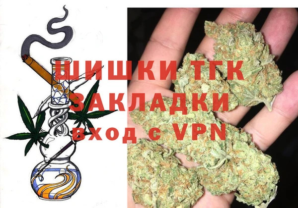 mix Абинск