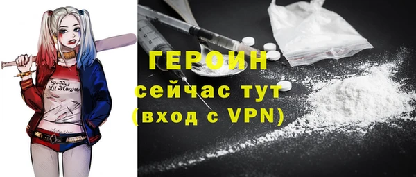 МДПВ Абдулино
