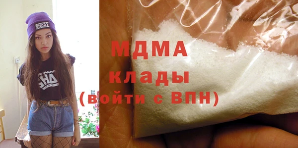 mix Абинск