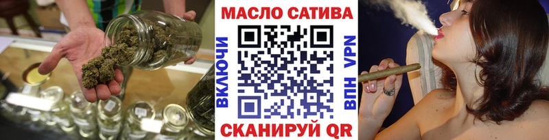 ТГК вейп с тгк  наркошоп  Новопавловск 